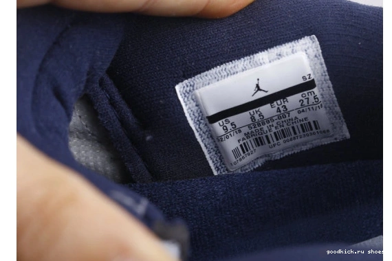 11 528896-007 Georgetown (GS) Jordan Retro Low 528896-007 0420